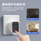 International Electrician Zero Fire Ground Socket Power Detector