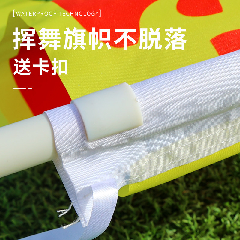 可定制象王行马踏山河旗子万马奔腾火焰马款式专业舞蹈旗道具马年旗帜武术龙旗手持旗子舞台表演公司活动演出,淘宝优惠券,粉丝福利购,淘宝优惠卷