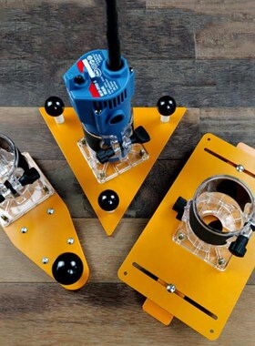 Woodworking Tools Trimming Machine Balance Board Flip Board