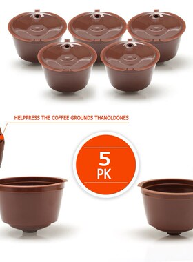 2/3pcs Reusable Coffee Capsule Filter Cup for Dolce Gusto Ho
