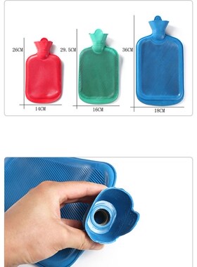 Hot Water Bottle 2000/1750 ML Rubber High Density Winter Han
