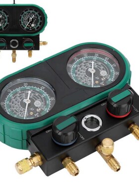 HS-MVS60-101A Auto Air Conditioning Refrigerant Dual Gauge P