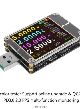 Upgraded WEB-U2 USB Tester QC4.0+ PD3.0 2.0 PPS Quick Chargi