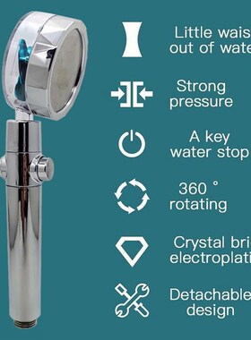 Pressurized Shower Head High Pressure Water Saving Multi-col
