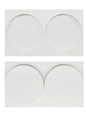 Silicone Cake Mould 2 Cavity Large Round Mould Dessert DIY B