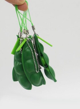 Fun Beans Squeeze Toys Pendants Anti Stressball Squeeze Funn