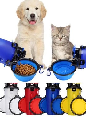 Portable 2 In 1 Folding Bowl Bottle Pet Feeder Dog Water Bot