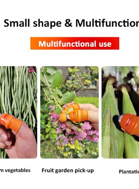 Practical Thumb Cutter Beans Picker High Elasticity Finger G