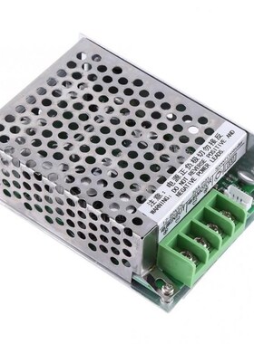 Stepper Motor Controller 12-80V DC 30A PWM Motor Speed Contr