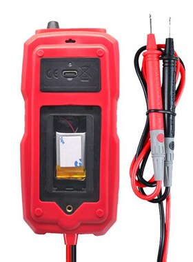 UA9342 Digital Multimeter Direct/Alternating Automatic Curre