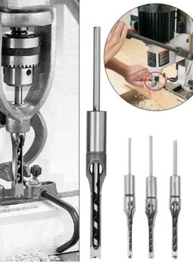 Woodworking square bit mortising square hole drilling cored
