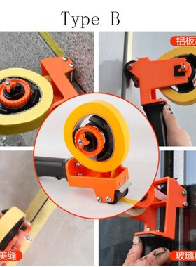 Beauty Seam Tape Pasting Tool Curtain Wall Floor Tile Glass