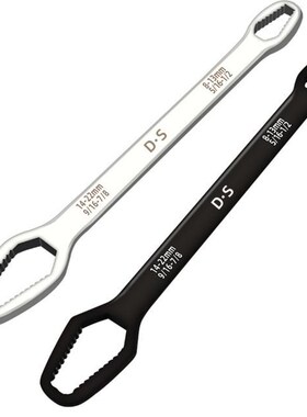 Self-tightening Wrench Industrial Tools Universal Spanner Se