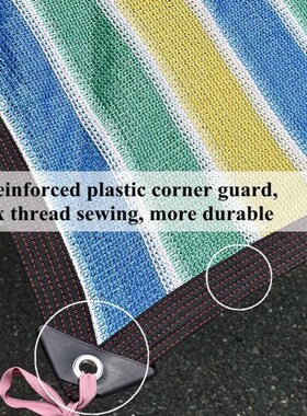 Colorful Anti-UV HDPE Shading Net Succulent Plant Sunshade N