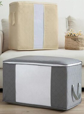 Portable Storage Bag Quilt Bag Organizer Clothes Storage Box