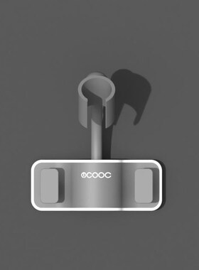 Shower Holder 360°Adjusting Shower Head Holder Self-Adhesiv