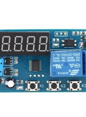 Multifunction Delay Module Switch Control Relay Cycle Timer