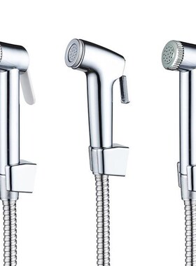RecabLeght Bidet Sprayer Set Anal Shower Bidet Toilet Seat D