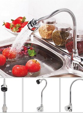 Solid Brass 360Rotatable Pull Out Kitchen Spray Basin Faucet
