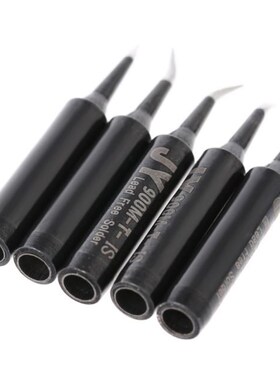 5 Pcs Solder Soldering Iron Tip 900M-T-SI Lead Free 适用于 H