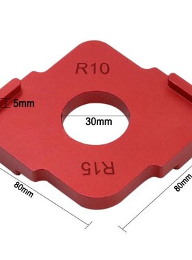 2Pcs Trimming Machine Engraving Machine Round Corner R Angle