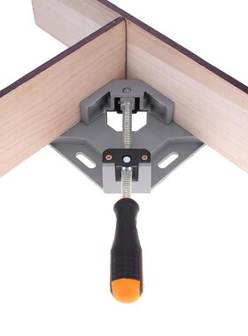 90 Degree Right Angle Clamp Aluminum Alloy Corner Clamp Righ