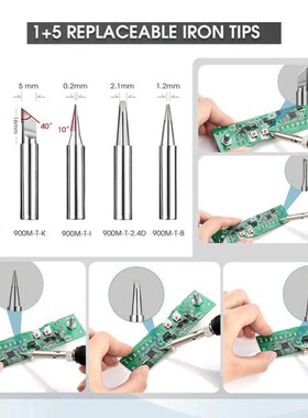 Electric 60W Soldering Iron Kit 200-450℃ Temperature Adjust