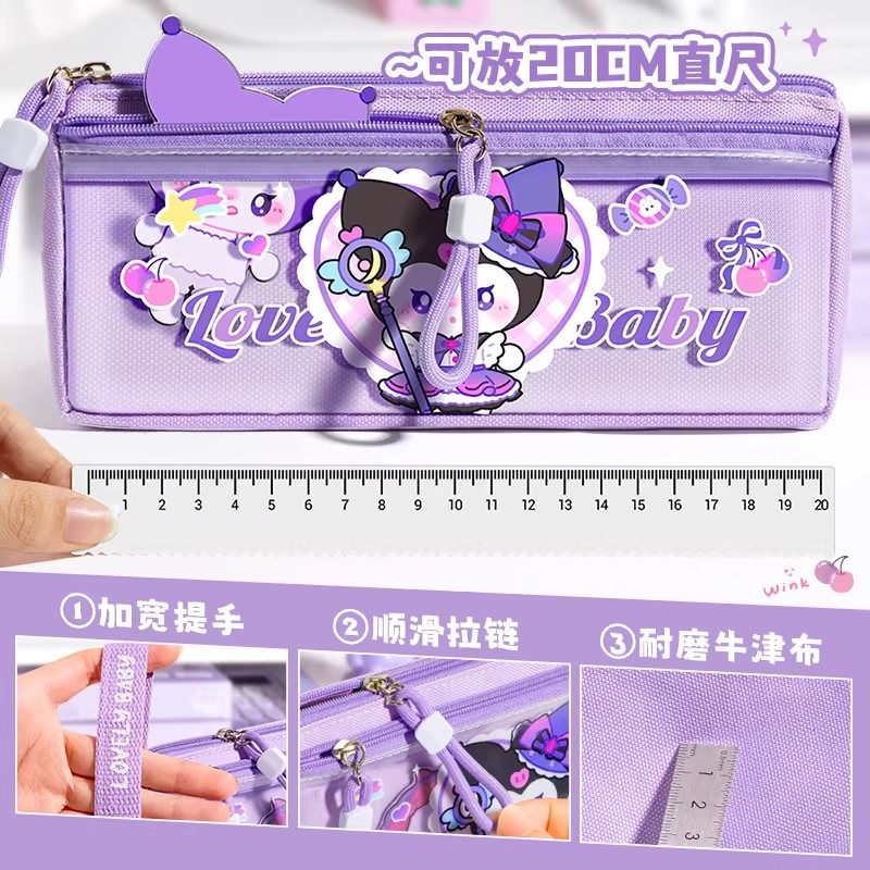 卡皮巴拉笔袋女孩小学生高颜值ins风女生2025新款文具盒女孩款男孩铅笔袋简约初中一年级大容量铅笔盒文具袋,淘宝优惠券,粉丝福利购,淘宝优惠卷