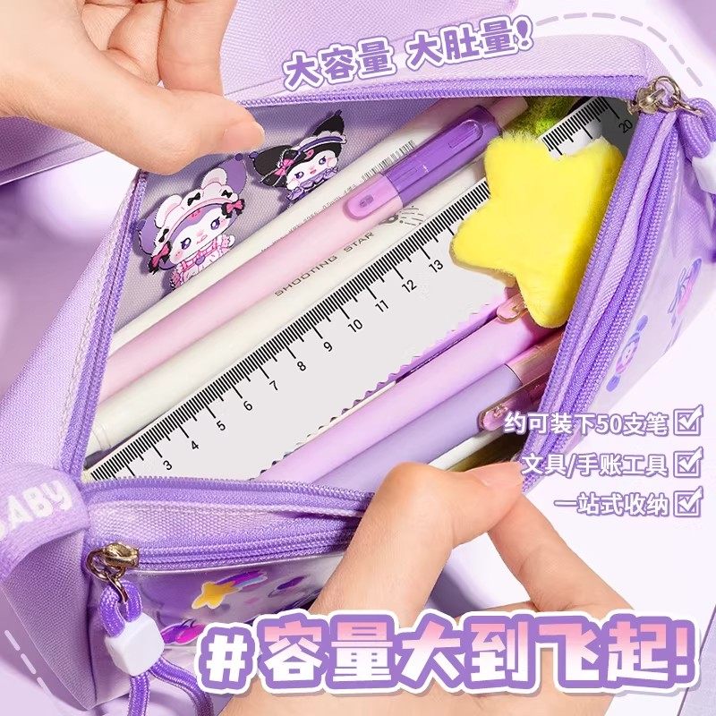 卡皮巴拉笔袋女孩小学生高颜值ins风女生2025新款文具盒女孩款男孩铅笔袋简约初中一年级大容量铅笔盒文具袋,淘宝优惠券,粉丝福利购,淘宝优惠卷