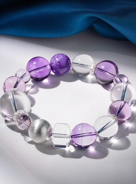 一对一专属定制水晶手链