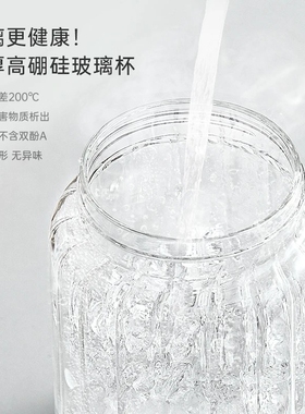 fusou孚素榨汁机小型便携式果汁