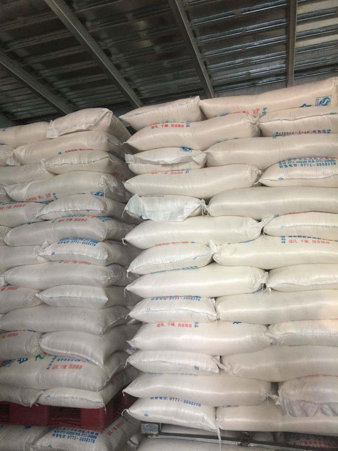 绵白糖50斤25kg 白玫散装散称绵白糖餐饮烘焙原料棉白糖大袋商用