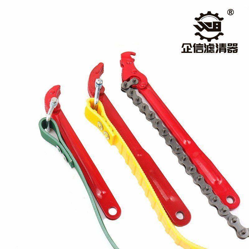 挖掘机机油滤芯扳手专用皮带工具机柴滤扳手拆滤芯可调节配件,淘宝优惠券,粉丝福利购,淘宝优惠卷