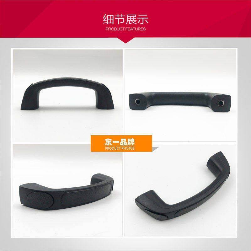 小松PC60/130/200/300/360-6-7-8天窗拉手前挡玻璃把手挖掘机配件,淘宝优惠券,粉丝福利购,淘宝优惠卷