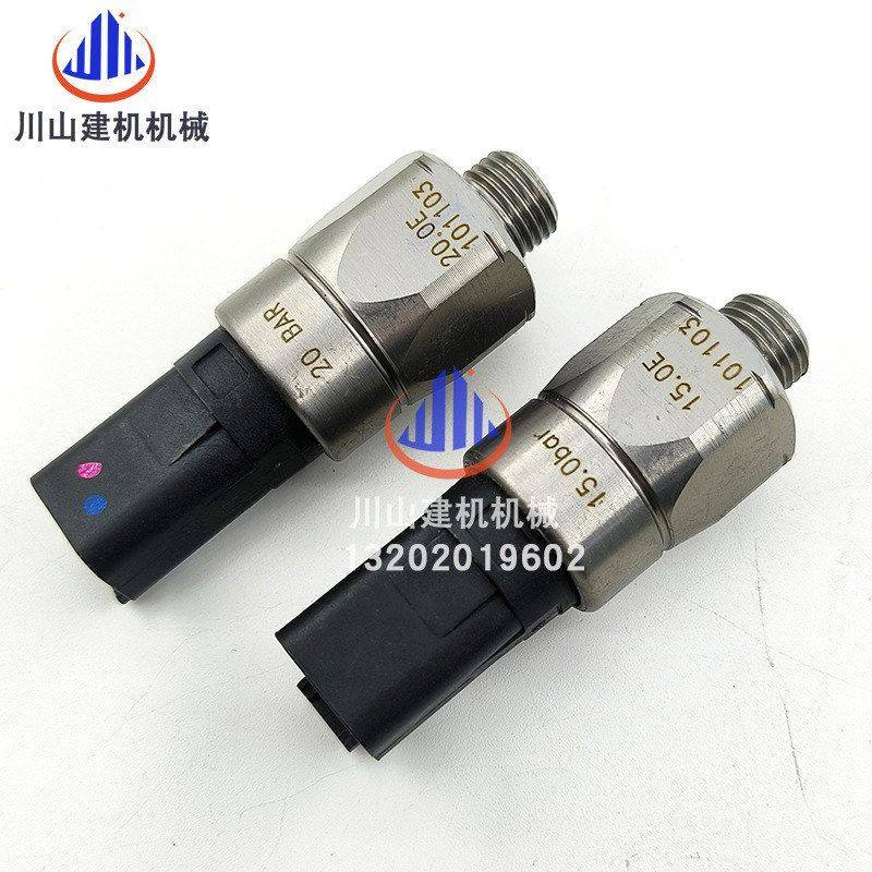 挖掘机玉柴柳工三 一徐工厦工国产机油压力传感器怠速开关101103,淘宝优惠券,粉丝福利购,淘宝优惠卷
