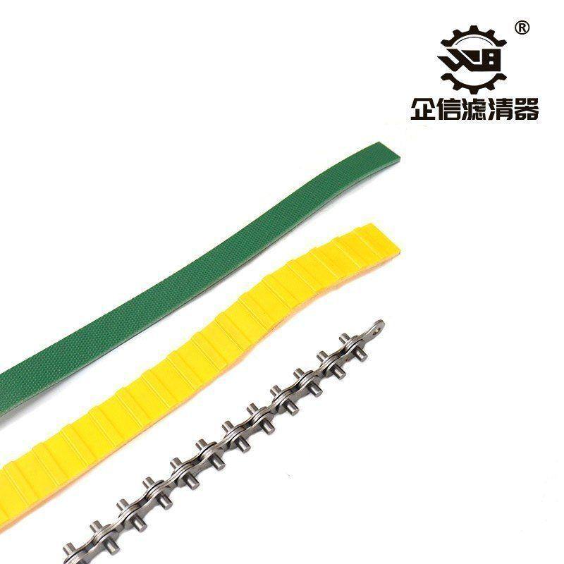 挖掘机机油滤芯扳手专用皮带工具机柴滤扳手拆滤芯可调节配件,淘宝优惠券,粉丝福利购,淘宝优惠卷