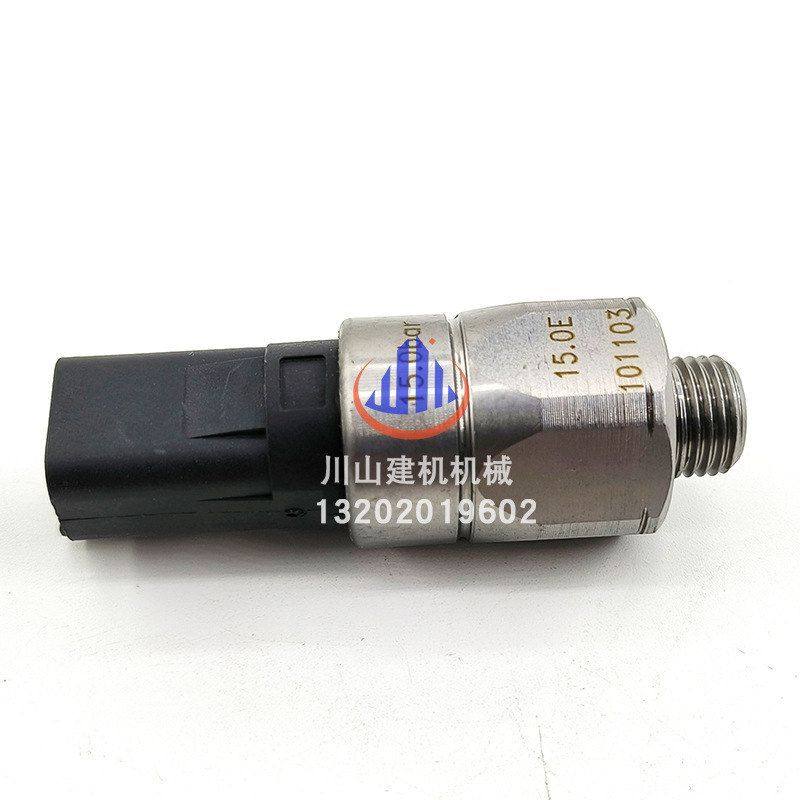 挖掘机玉柴柳工三 一徐工厦工国产机油压力传感器怠速开关101103,淘宝优惠券,粉丝福利购,淘宝优惠卷