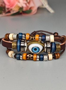 蓝色眼睛皮革手链民族国潮手环网红编织串珠情侣欧美手绳二次可调