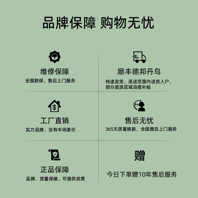 【一级能效】206/239L三开门冰箱家用小型租房节能省电双门电冰箱 - 图2