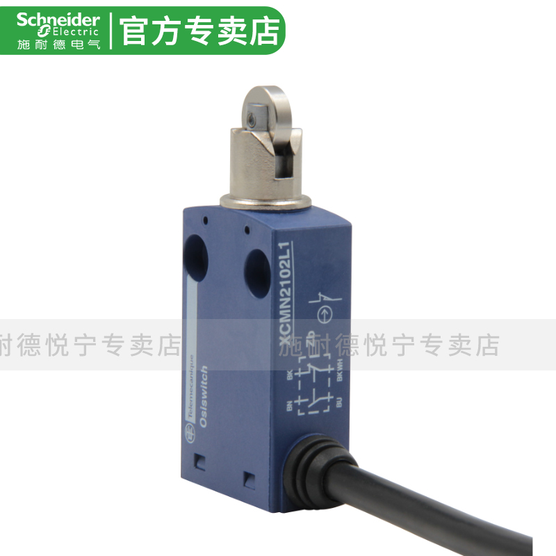施耐德限位行程开关XCMN/XCMD2102L1/L2/L3 ZCMD21 ZCE02原装正品 - 图2