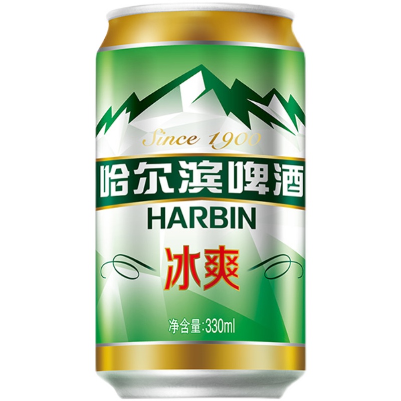 Harbin哈尔滨啤酒冰爽9.1°易拉罐330ml*24听整箱装包邮正品新鲜a - 图3