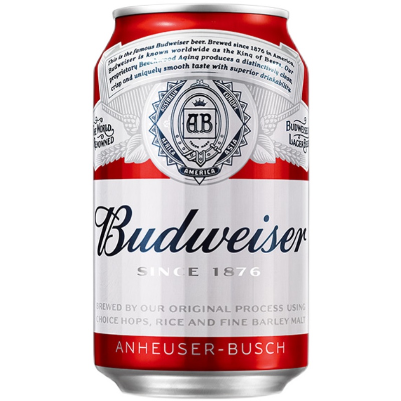 百威啤酒经典330ml*24/箱9.7°度易拉罐装正品新鲜Budweiser包邮a - 图3