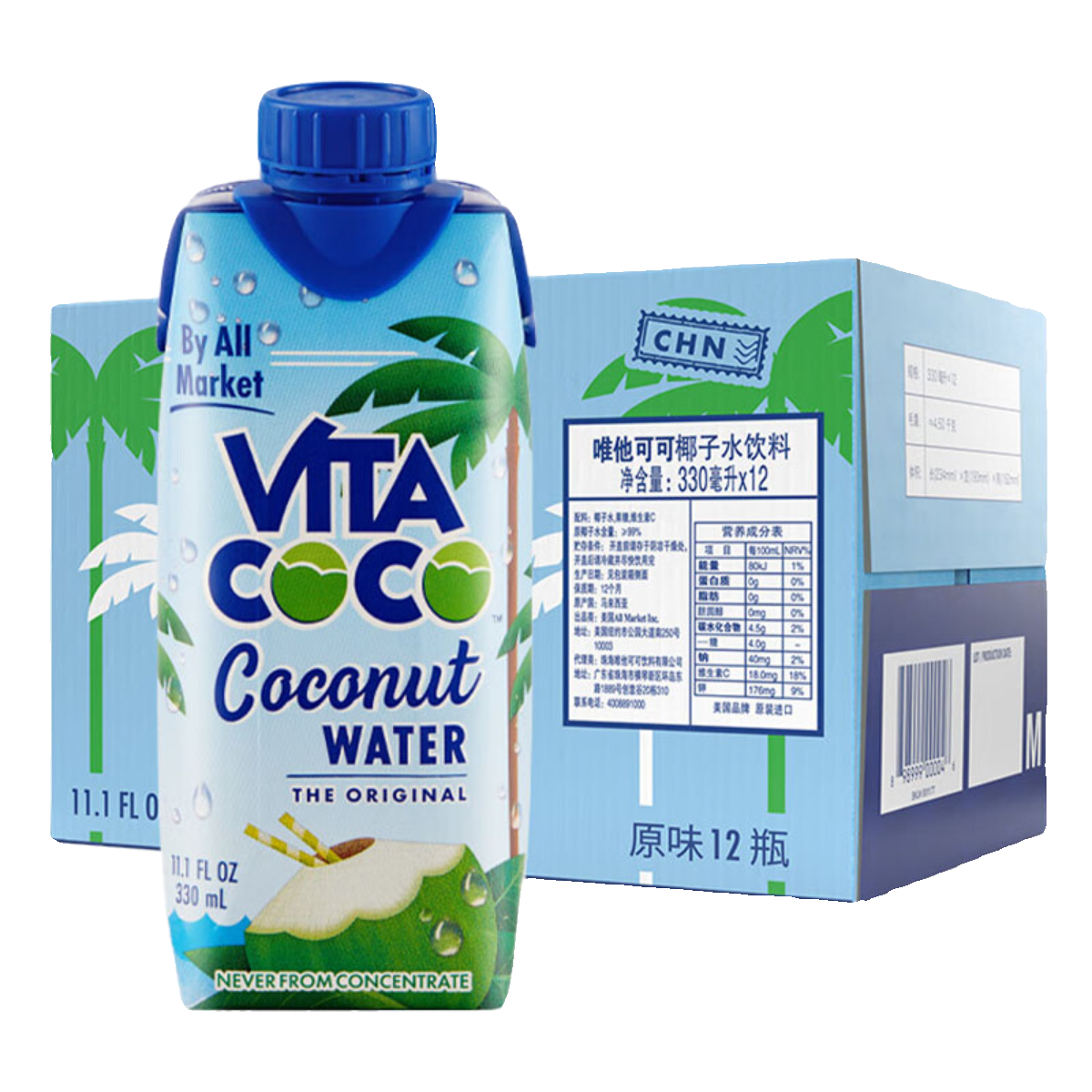 唯他可可VitaCoco天然椰子水电解质NFC维C果汁330ml*12瓶整箱装-图3