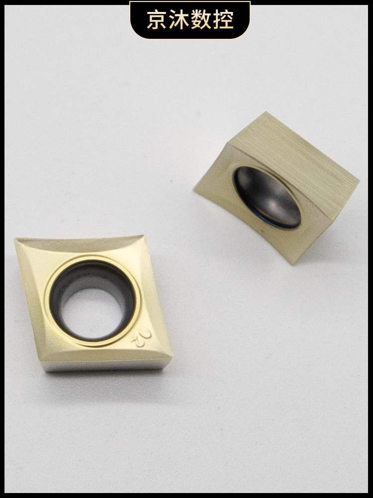 CCGT060201/02 CCGT09T301/02数控镗孔车刀片菱形精镗刀粒不锈钢,淘宝优惠券,粉丝福利购,淘宝优惠卷