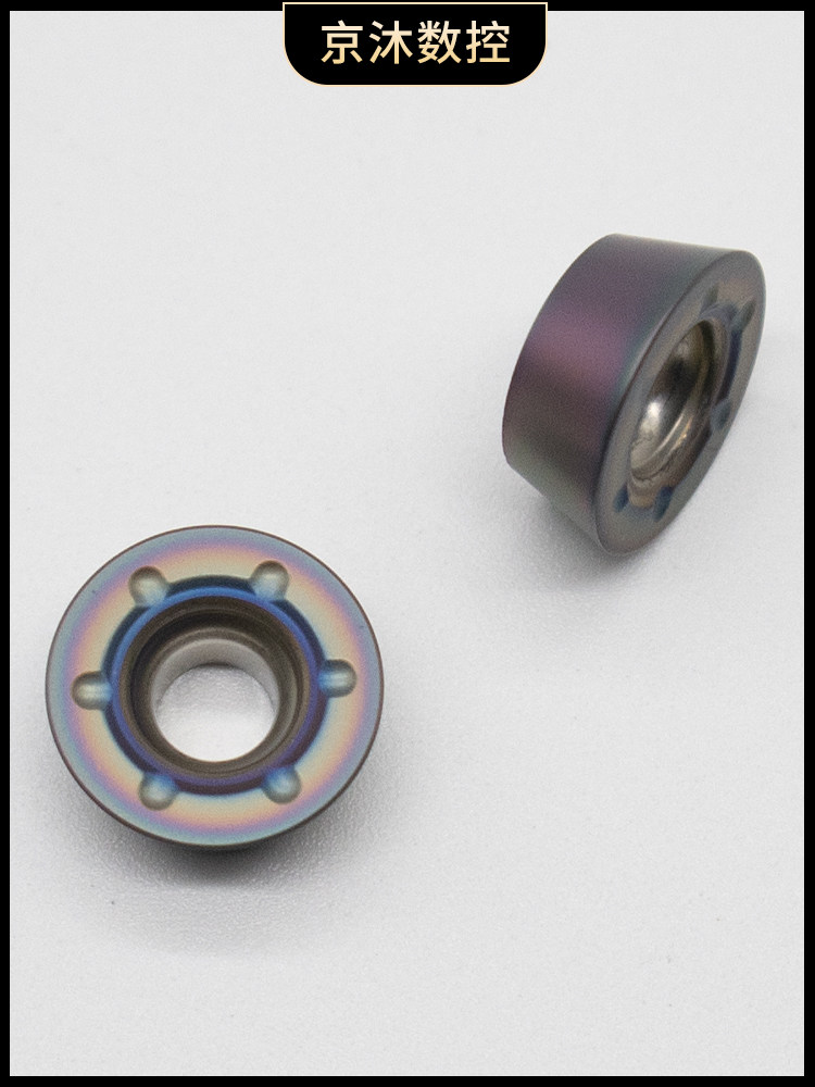 R6数控铣刀片RDMW1204MOTN RPMT1204MO加工中心CNC飞刀盘圆刀粒,淘宝优惠券,粉丝福利购,淘宝优惠卷