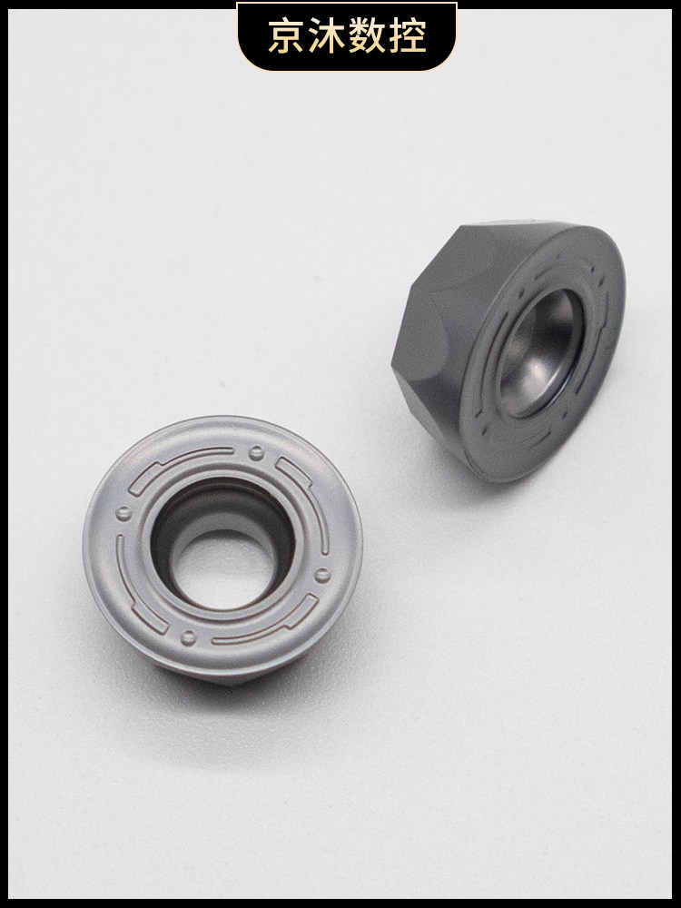 R6数控铣刀片RDMW1204MOTN RPMT1204MO加工中心CNC飞刀盘圆刀粒,淘宝优惠券,粉丝福利购,淘宝优惠卷