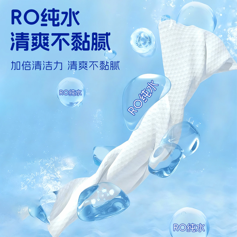 厨房湿巾去污去油家用油烟机专用清洁擦湿纸巾加大加厚强力去油污,淘宝优惠券,粉丝福利购,淘宝优惠卷