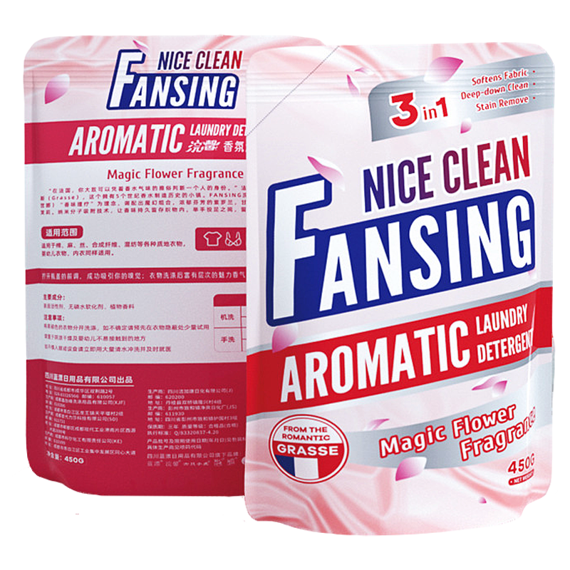 450g香氛去渍洗衣液净白衣物清洁剂家用补充袋装持久留香洗涤剂批