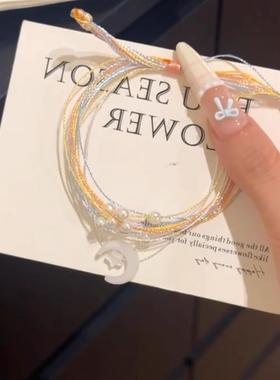 星月五彩绳手饰diy材料包星星月亮守护相伴多巴胺彩虹色编织手绳