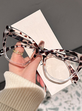 英国moleubak新款轻盈猫眼防蓝光眼镜时尚酒红玫瑰色渐变眼镜架